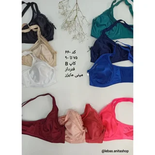 سوتین پرسی فنردار