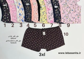 شورت نیم پا ۳ایکس لارج