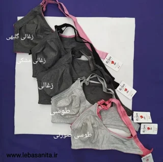 سوتین نخی پرسی روژان