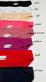 شورت هفتی نخی ترک
