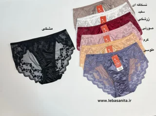 شورت گیپوری