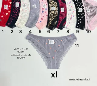 شورت جنیفری نخی لبه تور