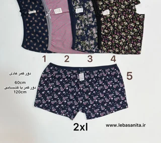 شورت نیم پا نخی دوایکس لارج