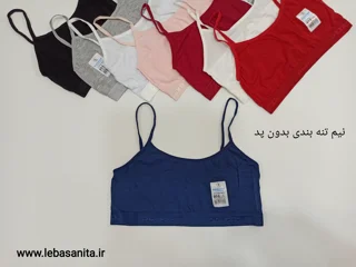 نیم تنه بندی بندی بدون پد دخترانه برند دوندزا