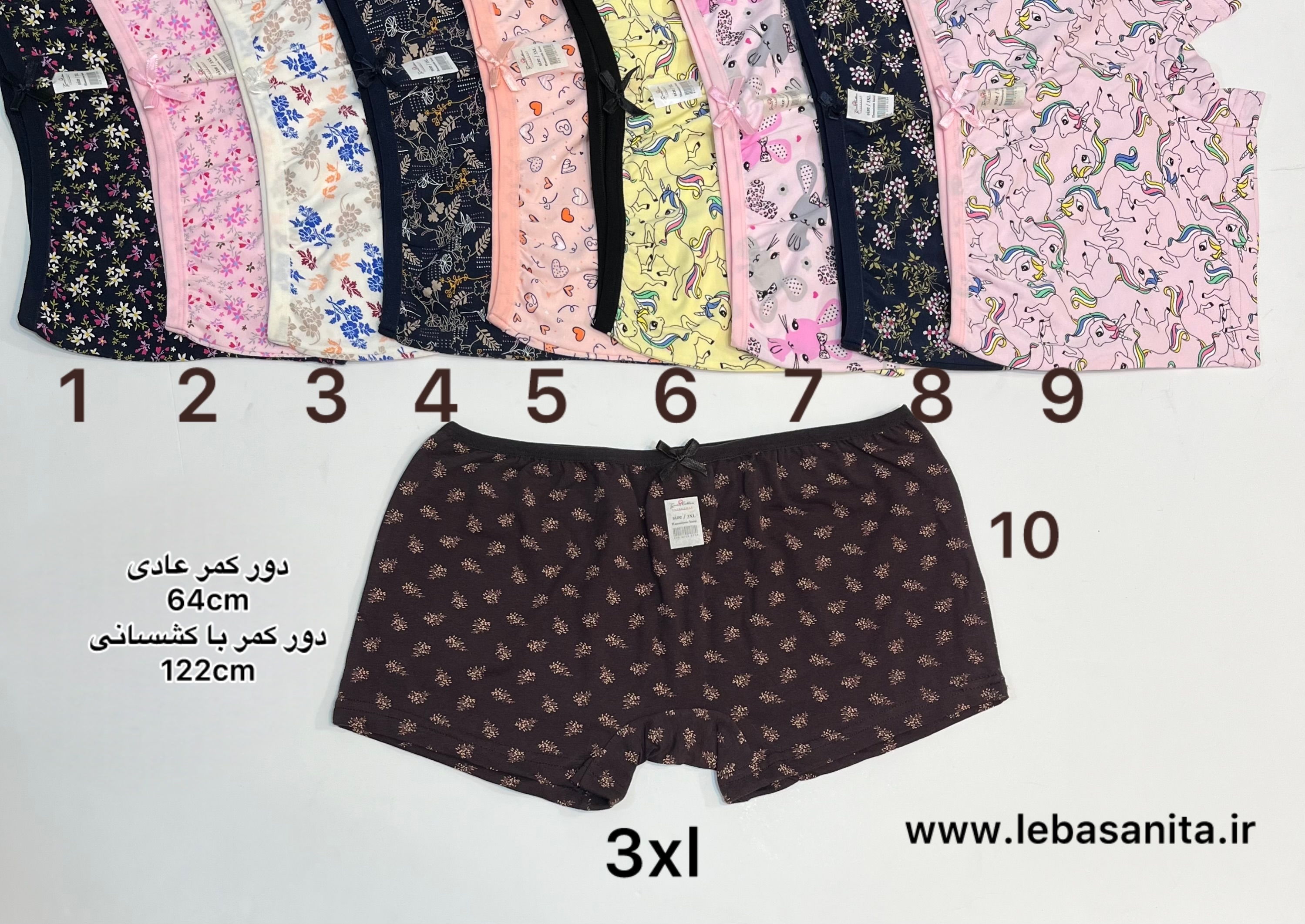 شورت پادار نخی 3xl